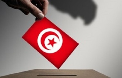 Chômage et sécurité : thèmes principaux du dialogue national en Tunisie