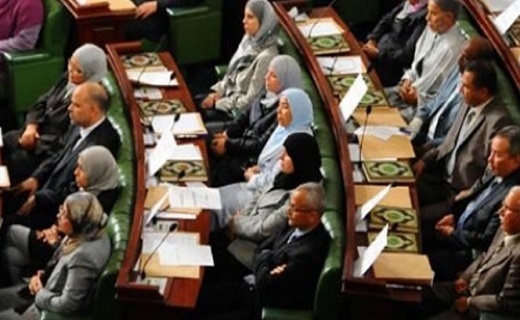 Assemblée constituante tunisienne. Crédit photo: auteur inconnu