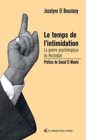 Le temps de l'intimidation (Jocelyne El Boustany)