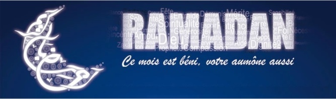 La meilleure des aumônes est celle faite pendant le Ramadan La meilleure des aumônes est celle faite pendant le Ramadan