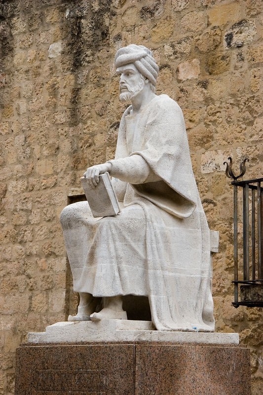 Averroès. Philosophie politique. (Première partie : une biographie politique) Averroès. Philosophie politique. (Première partie : une biographie politique)