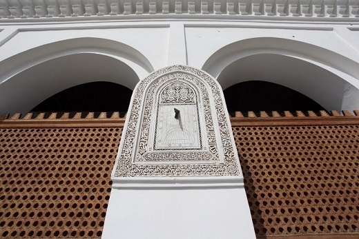 Mosquée al Qarawayine de Fes (Maroc)