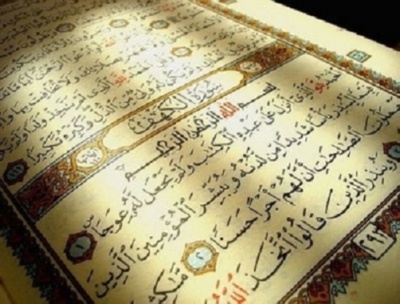 Le concept de « Taqwa » dans le Coran Le concept de « Taqwa » dans le Coran