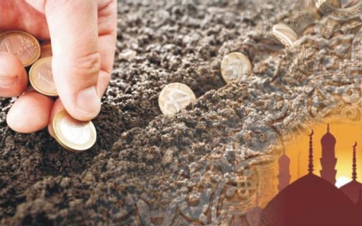 La Finance Islamique en France, état des lieux La Finance Islamique en France, état des lieux