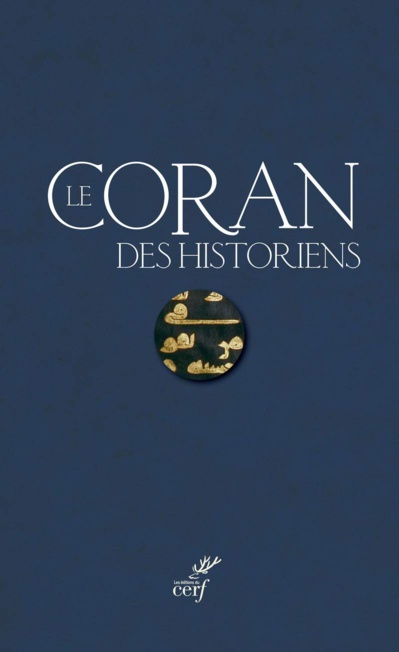 Le Coran dévoilé. Le Coran dévoilé.