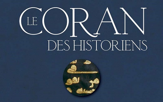 Le Coran dévoilé.