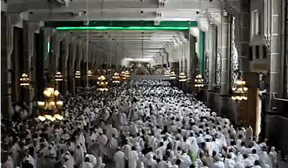 10 gifs pour comprendre le pèlerinage à La Mecque, où deux millions de musulmans vont se rassembler 10 gifs pour comprendre le pèlerinage à La Mecque, où deux millions de musulmans vont se rassembler