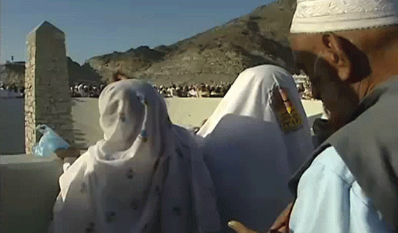 10 gifs pour comprendre le pèlerinage à La Mecque, où deux millions de musulmans vont se rassembler 10 gifs pour comprendre le pèlerinage à La Mecque, où deux millions de musulmans vont se rassembler