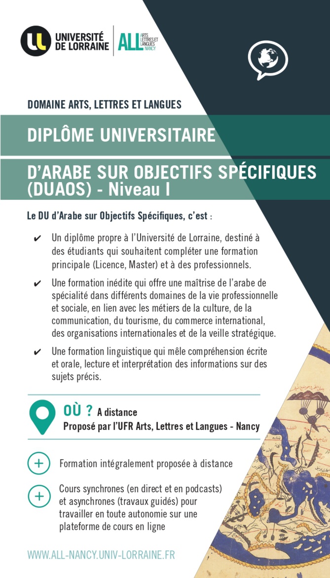 Diplôme universitaire d'arabe sur objectifs spécifiques (DUAOS) Diplôme universitaire d'arabe sur objectifs spécifiques (DUAOS)