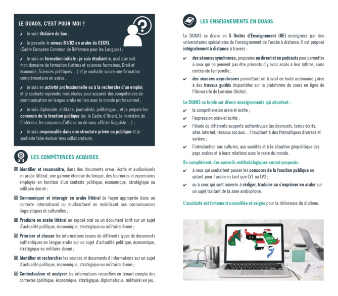 Diplôme universitaire d'arabe sur objectifs spécifiques (DUAOS) Diplôme universitaire d'arabe sur objectifs spécifiques (DUAOS)