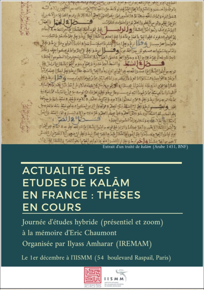IISMM, Actualité des études de Kalam en France : Thèse en cours