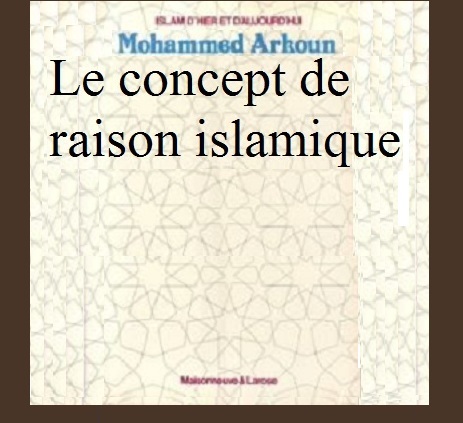 Cliquez sur la photo pour le télécharger le texte de M. Arkoun