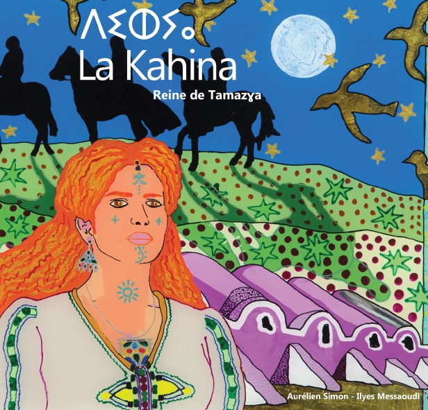 La Kahina La Kahina