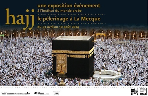 Paris : l'une des plus grandes expositions sur le pèlerinage à La Mecque à l'Institut du monde arabe