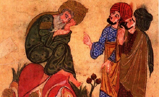 Un philosophe théologien : Muḥammad ibn Yūsuf ʻĀmirī
