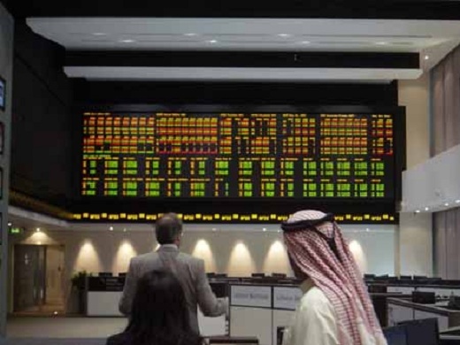 Peut-on réussir l’implantation d’une banque islamique au Maroc ? Peut-on réussir l’implantation d’une banque islamique au Maroc ?