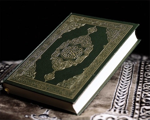 Le ramadan, mois du Coran : de quelques citations d'auteurs sur le texte fondateur de l’islam