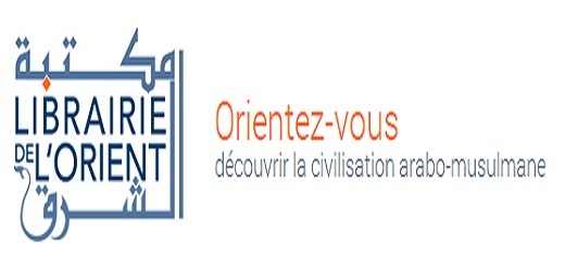 Albouraq : des livres à lire et à offrir Albouraq : des livres à lire et à offrir