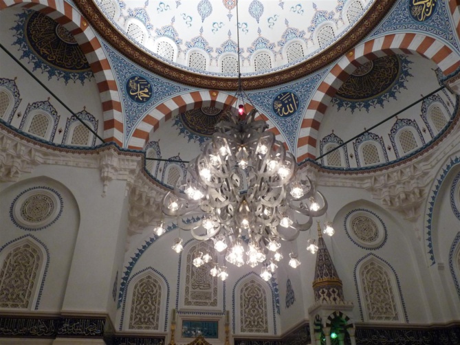 Intérieur de la mosquée de Tokyo