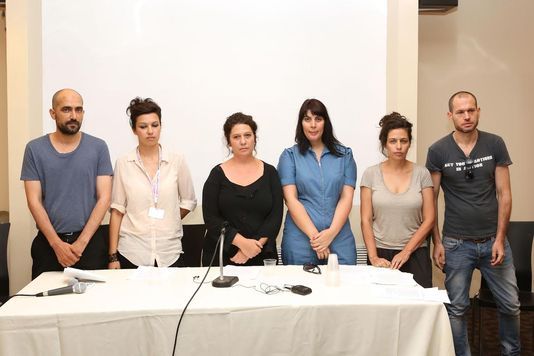Shlomi Elkabetz, Tali Shalom Ezer, Keren Yedaya, Efrat Korem, Shira Geffen, Nadav Lapid lors de la conférence de presse au festival de Jérusalem, lundi 14 juillet. | DR