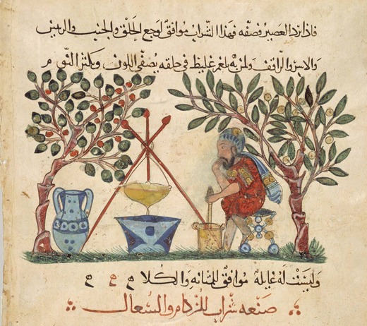 13ème siècle, traduction arabe du Materia Medica, inconnu, École de Bagdad (Irak). 13ème siècle, traduction arabe du Materia Medica, inconnu, École de Bagdad (Irak).