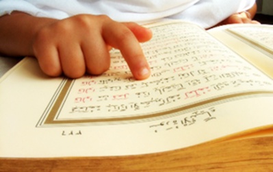 Les religions nous rendent-elles plus humains ? Une réflexion à partir de l'islam Les religions nous rendent-elles plus humains ? Une réflexion à partir de l'islam