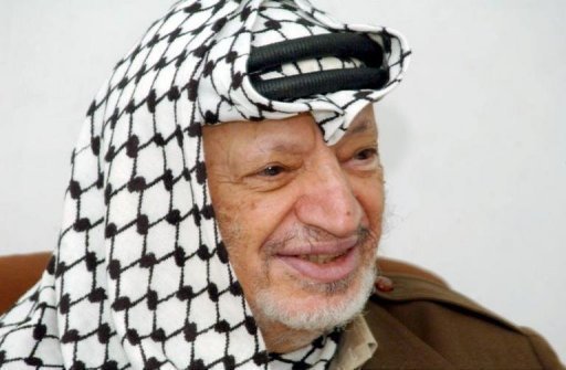 11 novembre 2004, mort du Président Yasser Arafat à l’hôpital militaire de Clamart