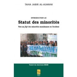 Taha Jabir Al-Alwani : Vers un fiqh des minorités musulmanes en Occident - 1ère Partie