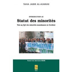 Taha Jabir Al-Alwani : Vers un fiqh des minorités musulmanes en Occident - 1ère Partie Taha Jabir Al-Alwani : Vers un fiqh des minorités musulmanes en Occident - 1ère Partie