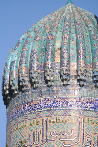 Madrasa Shir Dâr, Samarkand (Ouzbékistan), 1619-1635. Photographie : ©Patrick Ringgenberg (2006) Madrasa Shir Dâr, Samarkand (Ouzbékistan), 1619-1635. Photographie : ©Patrick Ringgenberg (2006)