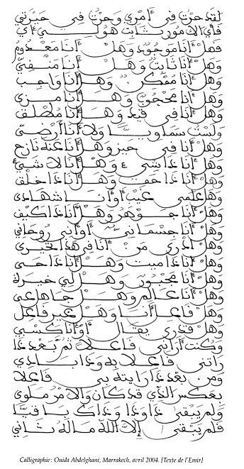 La question de la liberté et de la responsabilité selon l'émir Abdelkader al-Djazaïri La question de la liberté et de la responsabilité selon l'émir Abdelkader al-Djazaïri
