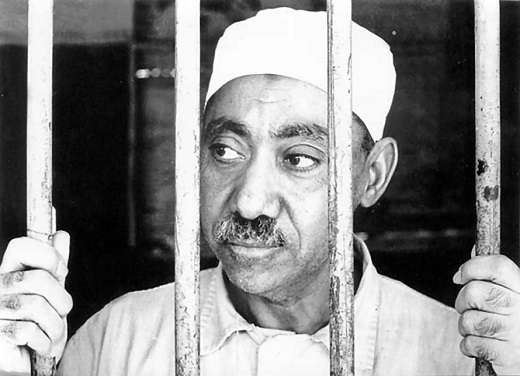 Sayyid Qutb (1906-1966)