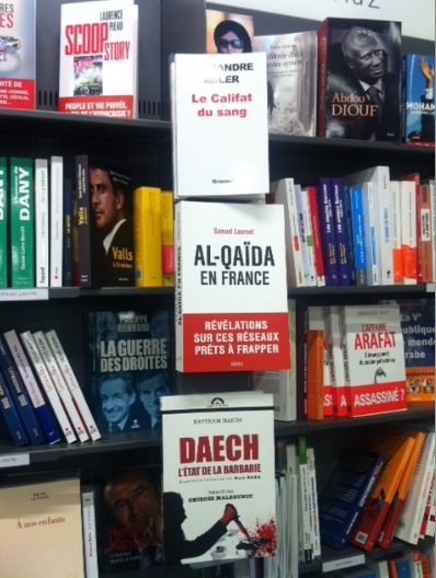 La boutique Cultura à la Défense/Les Cahiers de l'Islam ©