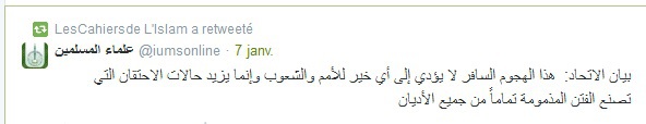Charlie Hebdo : Réactions et prises de positions à travers le monde musulman Charlie Hebdo : Réactions et prises de positions à travers le monde musulman