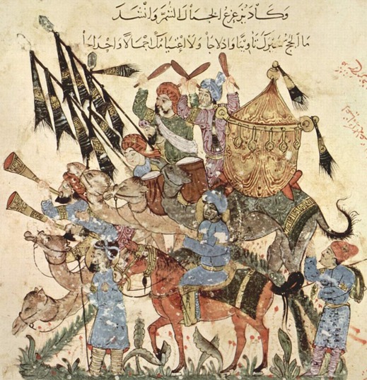 Pendant le règne d'Harun al-Rashid, la ville de Bagdad a commencé à s'épanouir en tant que centre de la connaissance, de la culture et du commerce. Peinture d'Al-Wâsitî.