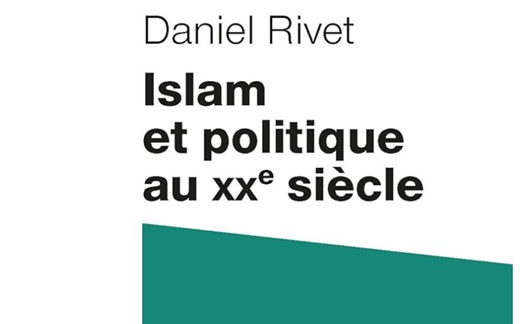 Islam et politique au XXe siècle