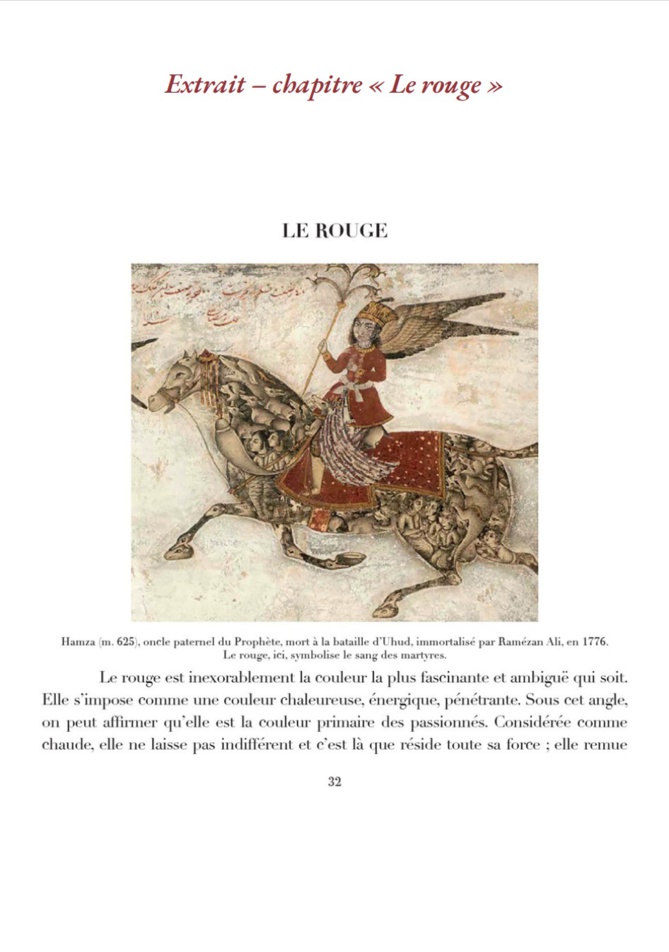 Karim Ifrak : Philosophie des Couleurs en Islam. Karim Ifrak : Philosophie des Couleurs en Islam.