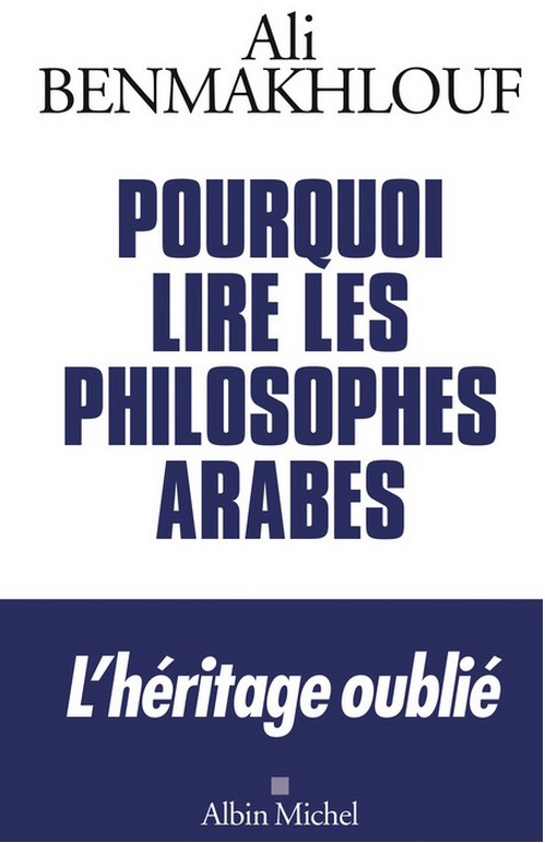Volonté de vérité Volonté de vérité
