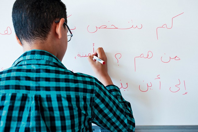 Cours d'arabe au collège Louis Germain de Saint Jean de Védas en avril 2015.  Photo: Alexandra Frankewitz/Transit pour Télérama