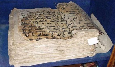 Rencontre avec Kamal Bouayed : Le Dernier des livres (un roman historique sur la collecte du Coran)
