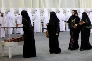 La Place de l'islam aux Émirats arabes unis La Place de l'islam aux Émirats arabes unis