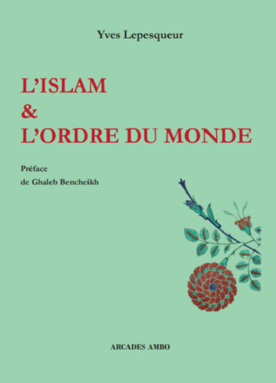 https://www.arcadesambo.com/titres/l-islam-et-l-ordre-du-monde https://www.arcadesambo.com/titres/l-islam-et-l-ordre-du-monde