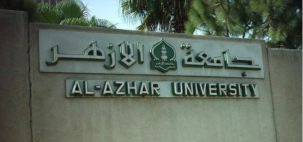 Al-Azhar, ou l’impossible réforme