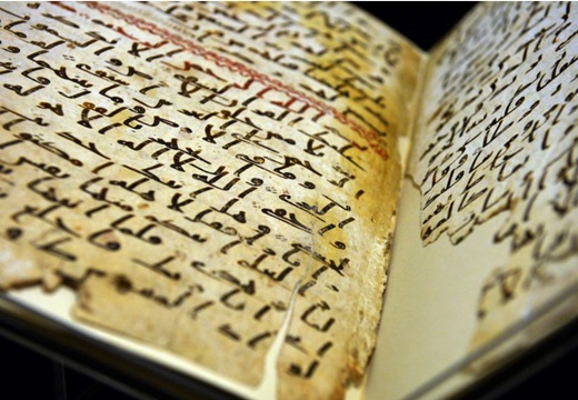 Collège de France. Histoire(s) et Coran (2022-2023). Mehdi Azaiez, Tanzīl et Temps. Une reconstruction de la « contre-expérience » muhammadienne ? Collège de France. Histoire(s) et Coran (2022-2023). Mehdi Azaiez, Tanzīl et Temps. Une reconstruction de la « contre-expérience » muhammadienne ?