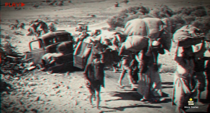 Israël : naissance d’un État, 1896-1949 Israël : naissance d’un État, 1896-1949