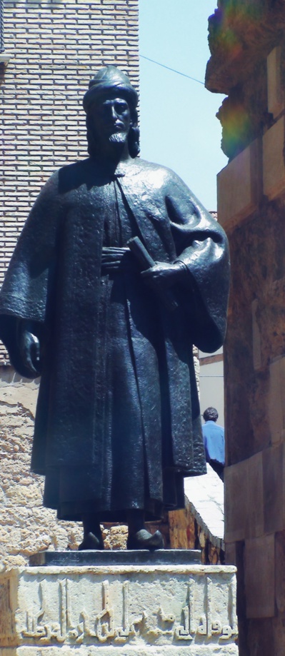 Ibn Hazm, théologien et jurisconsulte Ibn Hazm, théologien et jurisconsulte