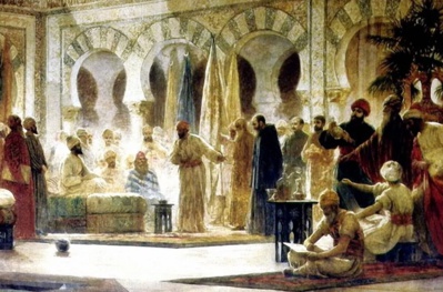 Ibn Hazm, théologien et jurisconsulte Ibn Hazm, théologien et jurisconsulte