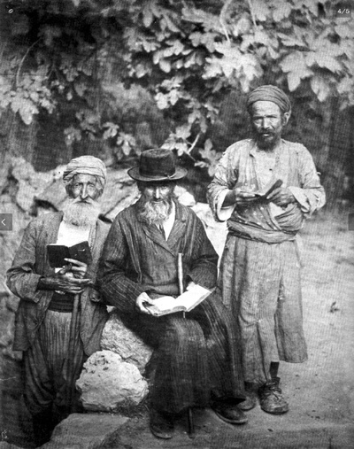 Habitants juifs de Jérusalem en 1895. Source inconnue. Habitants juifs de Jérusalem en 1895. Source inconnue.