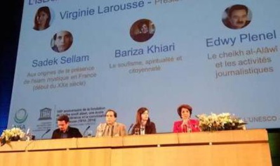 Compte rendu du Colloque : L’islam spirituel et les défis contemporains (Maison de l’Unesco à Paris, Octobre 2016) Compte rendu du Colloque : L’islam spirituel et les défis contemporains (Maison de l’Unesco à Paris, Octobre 2016)
