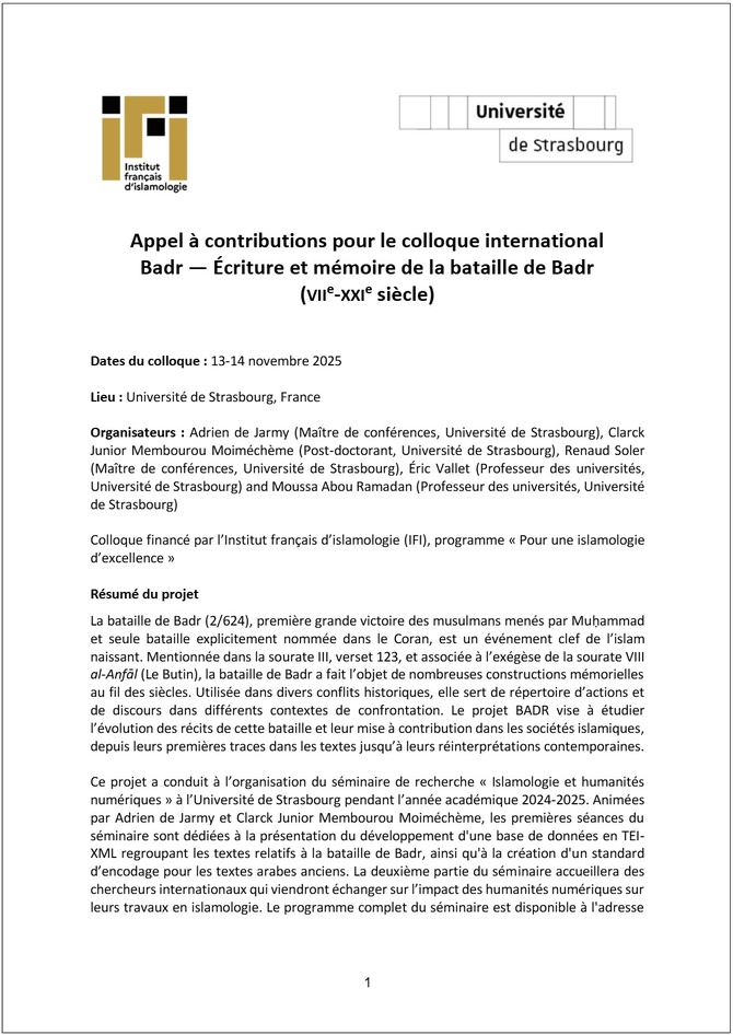 Projet Badr – Écriture et mémoire de la bataille de Badr (VIIIe- XXIe siècle), 2022-2025 Projet Badr – Écriture et mémoire de la bataille de Badr (VIIIe- XXIe siècle), 2022-2025